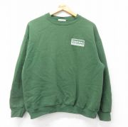 L★古着 長袖 スウェット メンズ 90年代 90s リプトン クルーネック USA製 緑 グリーン 【spe】 25aug27 中古 スエット トレーナー トップス