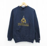 M★古着 チャンピオン champion 長袖 スウェット メンズ 90年代 90s ノートルダム フットボール クルーネック USA製 紺 ネイビー 【spe】 25sep06 中古 スエット トレーナー トップス