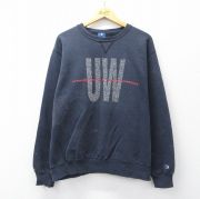 XL★古着 チャンピオン champion 長袖 スウェット メンズ 90年代 90s ウィスコンシン 大学 クルーネック USA製 黒 ブラック 【spe】 25sep06 中古 スエット トレーナー トップス