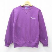 L★古着 チャンピオン champion 長袖 スウェット メンズ 90年代 90s ワンポイントロゴ クルーネック USA製 紫 パープル 【spe】 25sep11 中古 スエット トレーナー トップス
