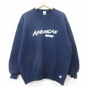XL★古着 ラッセル 長袖 スウェット メンズ 90年代 90s AMERICAN CORVETTE クルーネック USA製 紺 ネイビー 【spe】 25sep12 中古 スエット トレーナー トップス