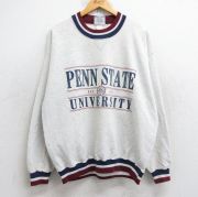 XL★古着 長袖 スウェット メンズ 90年代 90s ペンシルベニア 大学 クルーネック USA製 薄グレー 霜降り 【spe】 25sep12 中古 スエット トレーナー トップス