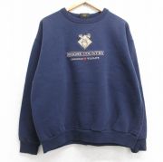 メンズ スウェット トレーナー 中古 | 古着、古着通販のラッシュ