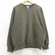 L★古着 チャンピオン Champion 長袖 スウェット メンズ 90年代 90s ワンポイントロゴ クルーネック 濃緑系 グリーン 【spe】 25sep12 中古 スエット トレーナー トップス
