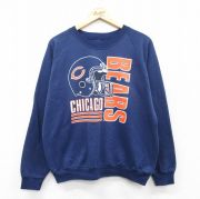 L★古着 長袖 スウェット メンズ 80年代 80s NFL シカゴベアーズ ラグラン クルーネック 紺 ネイビー アメフト スーパーボウル 【spe】 25sep13 中古 スエット トレーナー トップス