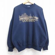 XL★古着 長袖 スウェット メンズ 90年代 90s ケベック 刺繍 大きいサイズ クルーネック カナダ製 紺 ネイビー 【spe】 25sep13 中古 スエット トレーナー トップス