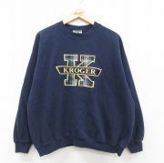 XL★古着 リー Lee 長袖 スウェット メンズ 90年代 90s KROGER 刺繍 大きいサイズ クルーネック USA製 紺 ネイビー 【spe】 25sep25 中古 スエット トレーナー トップス