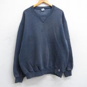 XL★古着 ラッセル 長袖 スウェット メンズ 00年代 00s 無地 ボロ クルーネック 紺 ネイビー 【spe】 25sep25 中古 スエット トレーナー トップス