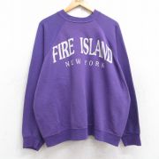 XL★古着 TULTEX 長袖 スウェット メンズ 90年代 90s ファイアーアイランド ニューヨーク ラグラン 大きいサイズ ボロ クルーネック 紫 パープル 【spe】 25sep26 中古 スエット トレーナー トップス