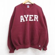 XL★古着 ラッセル 長袖 スウェット メンズ 90年代 90s AYER 大きいサイズ クルーネック USA製 エンジ 【spe】 25sep30 中古 スエット トレーナー トップス