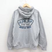 L★古着 ロンジョン 長袖 スウェット パーカー メンズ 00年代 00s ビッグロゴ グレー 霜降り【spe】 26mar24