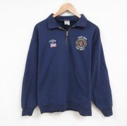 古着屋おすすめハーフジップのコーディネート特集 | 人気
