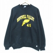 XL★古着 ラッセル 長袖 スウェット メンズ 90年代 90s ウィングフット クルーネック USA製 黒 ブラック 【spe】 25oct03 中古 スエット トレーナー トップス