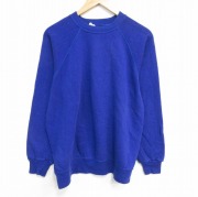 L★古着 長袖 スウェット メンズ 80年代 80s 無地 ラグラン 濃青 ブルー 【spe】 25oct09 中古 スエット トレーナー トップス