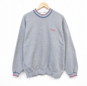 L★古着 ジャージーズ 長袖 スウェット メンズ 90年代 90s KEARNY クルーネック USA製 グレー 霜降り 【spe】 25nov01 中古 スエット トレーナー トップス