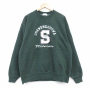 XL★古着 長袖 スウェット メンズ 00年代 00s S 刺繍 クルーネック USA製 緑【spe】 25dec12