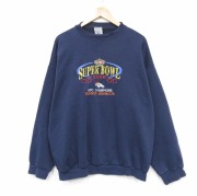 XL★古着 長袖 スウェット メンズ 90年代 90s NFL デンバーブロンコス 刺繍 クルーネック 紺 アメフト スーパーボウル【spe】 25dec13