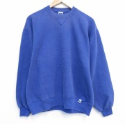 L★古着 ラッセル 長袖 スウェット メンズ 90年代 90s 無地 クルーネック USA製 青【spe】26feb03