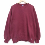 XL★古着 ラッセル 長袖 スウェット メンズ 90年代 90s 無地 大きいサイズ クルーネック USA製 エンジ【spe】 26feb05