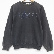 L★古着 アリゾナジーンズ 長袖 スウェット メンズ 90年代 90s ビッグロゴ 刺繍 クルーネック USA製 黒【spe】 26feb17