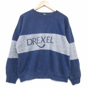 L★古着 長袖 スウェット メンズ 80年代 80s DREXEL ツートンカラー クルーネック USA製 紺他 霜降り【spe】 26feb19