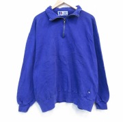 XL★古着 ラッセル 長袖 ハーフジップ スウェット メンズ 90年代 90s ワンポイントロゴ 大きいサイズ USA製 青緑【spe】 26feb21