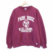 XL★古着 ラッセル 長袖 スウェット メンズ 90年代 90s サッカー クルーネック USA製 エンジ【spe】 26apr04