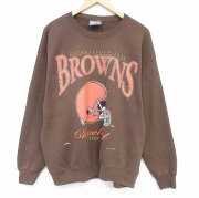 XL★古着 リー Lee 長袖 スウェット メンズ 90年代 90s NFL クリーブランドブラウンズ クルーネック USA製 こげ茶 アメフト スーパーボウル【spe】 26apr11