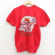 M★古着 半袖 スウェット メンズ 80年代 80s ロンジョン ラグラン クルーネック USA製 赤【spe】 26mar21