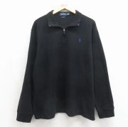 古着通販 S☆古着 長袖 ビンテージ ニット カーディガン メンズ 70年代