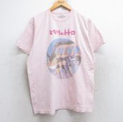 L★古着 半袖 Tシャツ メンズ ジブリ となりのトトロ 猫バス コットン クルーネック 薄ピンク 【spe】 25aug28 中古