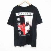 XL★古着 半袖 Tシャツ メンズ アニメ 東京喰種 トーキョーグール 大きいサイズ コットン クルーネック 黒 ブラック 【spe】 25jul18 中古