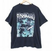 XL★古着 半袖 Tシャツ メンズ アニメ 呪術廻戦 大きいサイズ クルーネック 黒 ブラック 【spe】 25aug04 中古