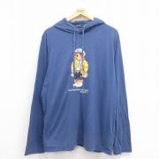 XL★古着 ラルフローレン Ralph Lauren 長袖 ブランド Tシャツ パーカー メンズ ポロベア コットン 薄紺 ネイビー 【spe】 25aug09 中古