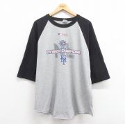 ビンテージ　フットボールtシャツ　七分袖 楽天市場】60's USA製 ビンテージ ☆ MASON メイソン レーヨン 7