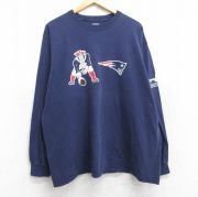 リーボック 中古 | 古着、古着通販のラッシュアウト