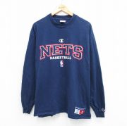 90年代のレジェンドたちが蘇る！NBAの古着アイテムとアメリカン