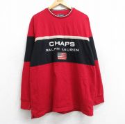 L★古着 ラルフローレン Ralph Lauren チャップス 長袖 ビンテージ ブランド Tシャツ メンズ 90年代 90s ビッグロゴ 大きいサイズ コットン クルーネック 赤他 レッド 【spe】 25oct04 中古