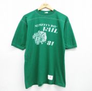 古着通販 L☆古着 チャンピオン Champion 半袖 ビンテージ
