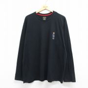 XL★古着 ラルフローレン 長袖 ブランド Tシャツ メンズ ポロベア 大きいサイズ コットン クルーネック 黒【spe】 26may07