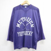 XL★古着 チャンピオン champion 長袖 ビンテージ Tシャツ メンズ 70年代 70s METHUEN アイスホッケー メッシュ地 Vネック USA製 パープル ユニフォーム ゲームシャツ【spe】 26may21