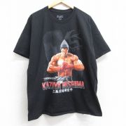 XL★古着 チャンピオン champion 半袖 ブランド Tシャツ メンズ ゲーム 鉄拳 三島一八 コットン クルーネック 黒 ブラック 【spe】 25aug19 中古