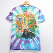 S★古着 フルーツオブザルーム 半袖 ロック バンド Tシャツ メンズ ロラパルーザ アリアナグランデ トゥエンティワンパイロッツ コットン クルーネック ライトブルー タイダイ【spe】 26jun04