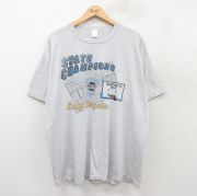 XL★古着 半袖 ビンテージ Tシャツ メンズ 00年代 00s バスケットボール 大きいサイズ クルーネック 薄グレー 霜降り 【spe】 25jul17 中古