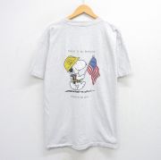 XL★古着 半袖 ビンテージ Tシャツ メンズ 90年代 90s スヌーピー SNOOPY 星条旗 大きいサイズ コットン クルーネック USA製 薄グレー 霜降り 【spe】 25jul23 中古
