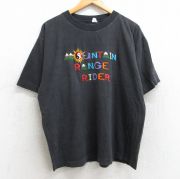 XL★古着 半袖 ビンテージ Tシャツ メンズ 90年代 90s マウンテン 陰陽 刺繍 コットン クルーネック 黒 ブラック 【spe】 25aug07 中古