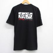 XL★古着 オニータ ONEITA 半袖 ビンテージ Tシャツ メンズ 90年代 90s PRO FORM WALK 大きいサイズ コットン クルーネック USA製 黒 ブラック 【spe】 25aug09 中古
