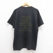 XL★古着 フルーツオブザルーム 半袖 ビンテージ Tシャツ メンズ 00年代 00s メッセージ クルーネック 黒 ブラック 【spe】 25aug23 中古