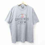 THE USED Tシャツ ザ・ユーズド ユースLサイズ ロックTシャツ ガンズ・アンド・ローゼズ Tシャツ XLサイズ ブラック 90s USA製