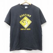 L★古着 半袖 ビンテージ Tシャツ メンズ 00年代 00s シンプソンズ コットン クルーネック 黒 ブラック 【spe】 25sep01 中古